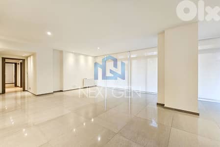 Apartment For Rent In Achrafieh |  شقة للإيجار في الأشرفية