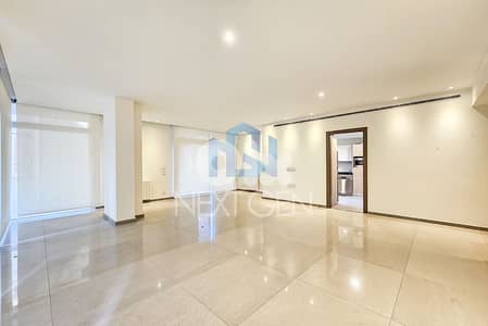 Apartment For Rent In Achrafieh |  شقة للإيجار في الأشرفية