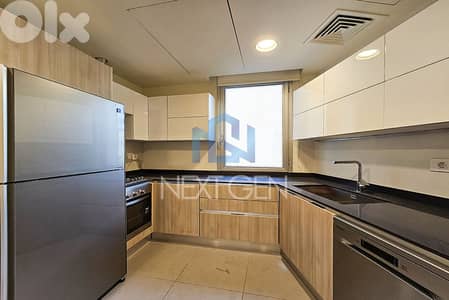 Apartment For Rent In Achrafieh |  شقة للإيجار في الأشرفية
