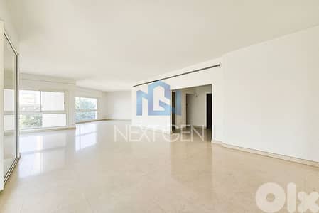Apartment For Sale In Achrafieh |  شقة للبيع في الأشرفية