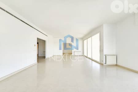 Apartment For Sale In Achrafieh |  شقة للبيع في الأشرفية