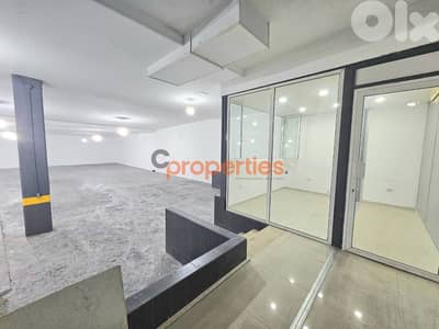 Warehouse For Sale In Antelias - CPRD193