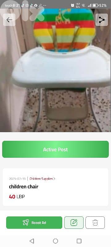 eating chair 0