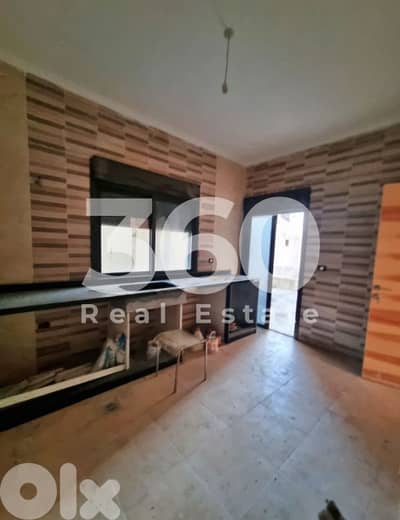 Apartment for sale in Sahel Alma | Terrace شقة للبيع في ساحل علما Apartment for sale in Sahel Alma | Terrace شقة للبيع في ساحل علما