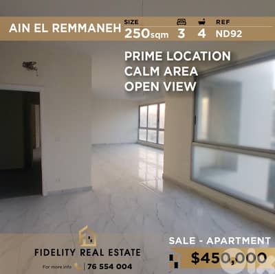 Apartment for sale in Ain El Remmaneh ND92 شقة للبيع في عين الرمانة