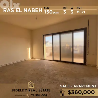 Apartment for sale in Ras El Nabeh MJ21 شقة للبيع في رأس النبع