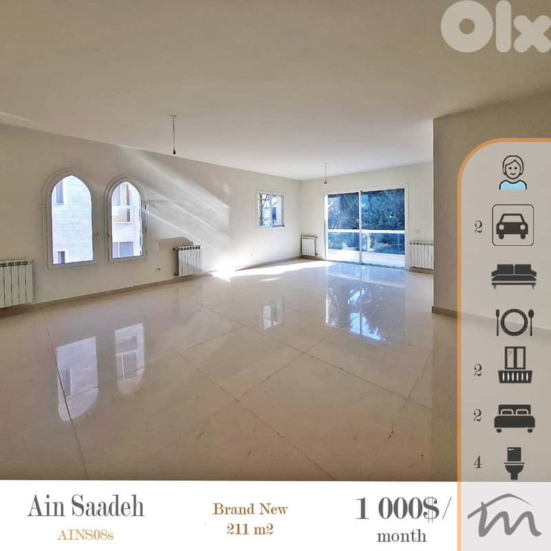 Ain Saadeh | Brand New 210m² Ap | 2 Balconies | Open Sea-Mountain View 0