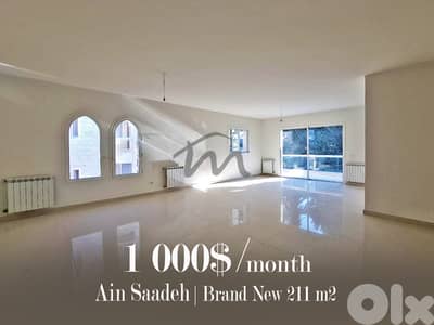 Ain Saadeh | Brand New 210m² Ap | 2 Balconies | Open Sea-Mountain View