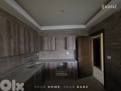 Apartment for sale in Achrafieh - شقة للبيع في منطقة الاشرفية