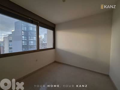 Apartment for sale in Achrafieh - شقة للبيع في منطقة الاشرفية