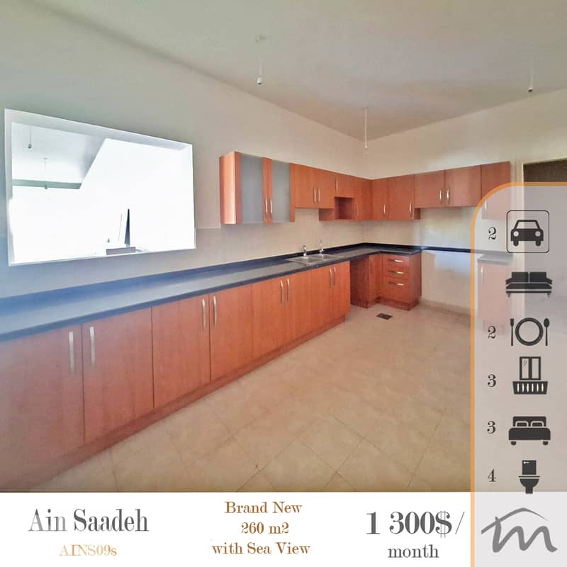 Ain Saadeh | Brand New 260m² Ap | 3 Balconies | Open Sea-Mountain View 0