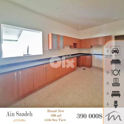 Ain Saadeh | Brand New 260m² Ap | 3 Balconies | Open Sea-Mountain View