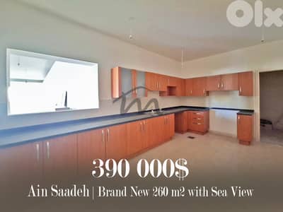 Ain Saadeh | Brand New 260m² Ap | 3 Balconies | Open Sea-Mountain View