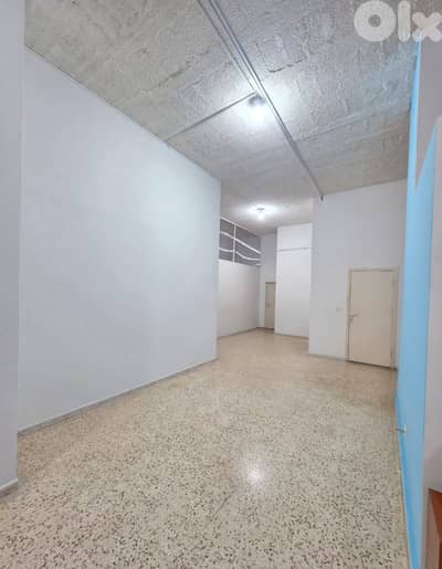مكتب للايجار في الحازمية Decorated Office for rent Hazmieh