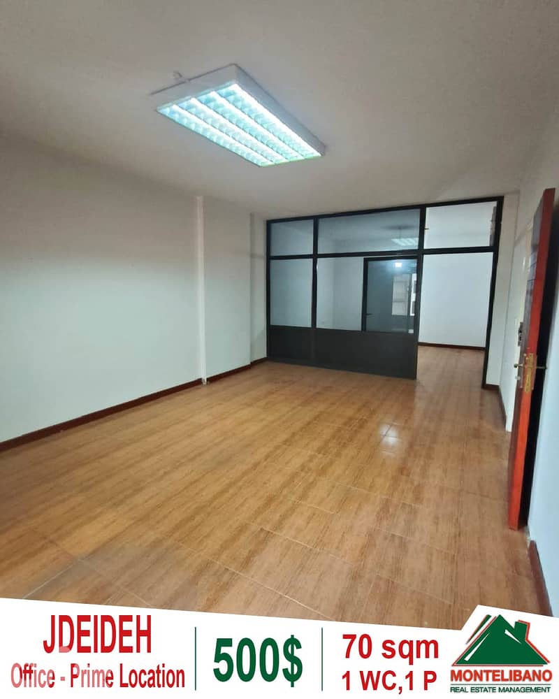 Prime Location 70 sqm Office For Rent in Jdeideh (جديدة) 0