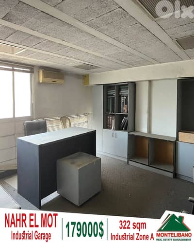 161sqm Industrial Garage For Sale in Nahr El Mot with 161sqm Mezzanine