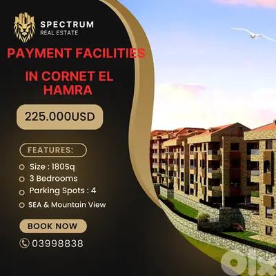 PAYMENT FACILITIES IN CORNET EL HAMRA PRIME WITH SEA VIEW, (MY-180)