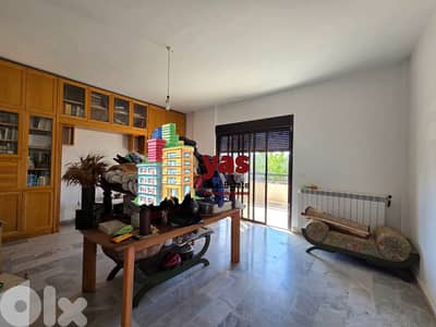 Sheileh 130m2 | 30m2 Terrace | Private Entrance | Catch |