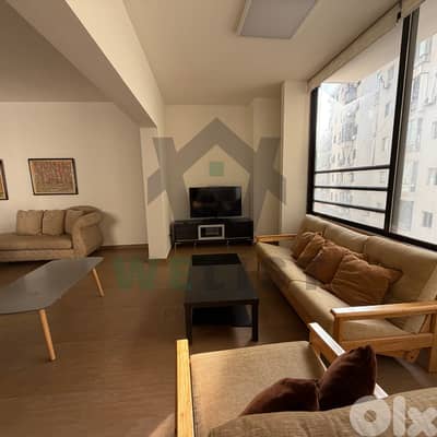 Apartment for rent in Kaslik شقة للايجار في كسليك