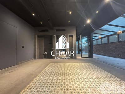 Shop for Rent in Badaro - محل للايجار في بدارو - #R2982
