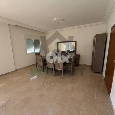 Apartment for rent in Sahel Alma شقة للايجار في ساحل علما