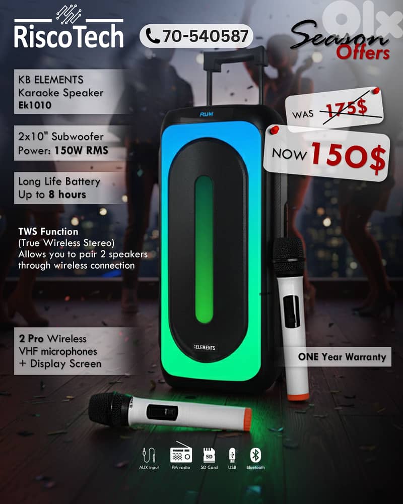 ELEMENTS KARAOKE SPEAKER-2 WHEELS TROLLEY 2X10" | EK1010  سبيكر 0