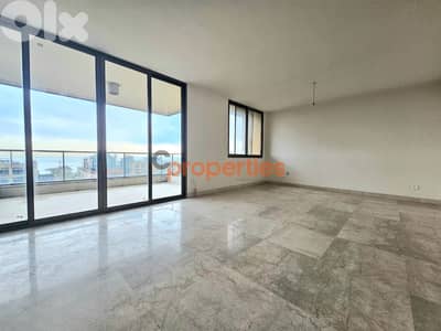 Apartment For Sale in Antelias شقة للبيع في أنطلياس CPRD194