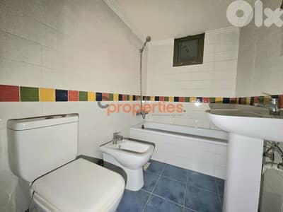 Apartment For Sale in Antelias شقة للبيع في أنطلياس CPRD194