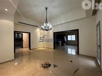 Apartment for Rent in Gemmayze | شقة للإيجار في الجميزة