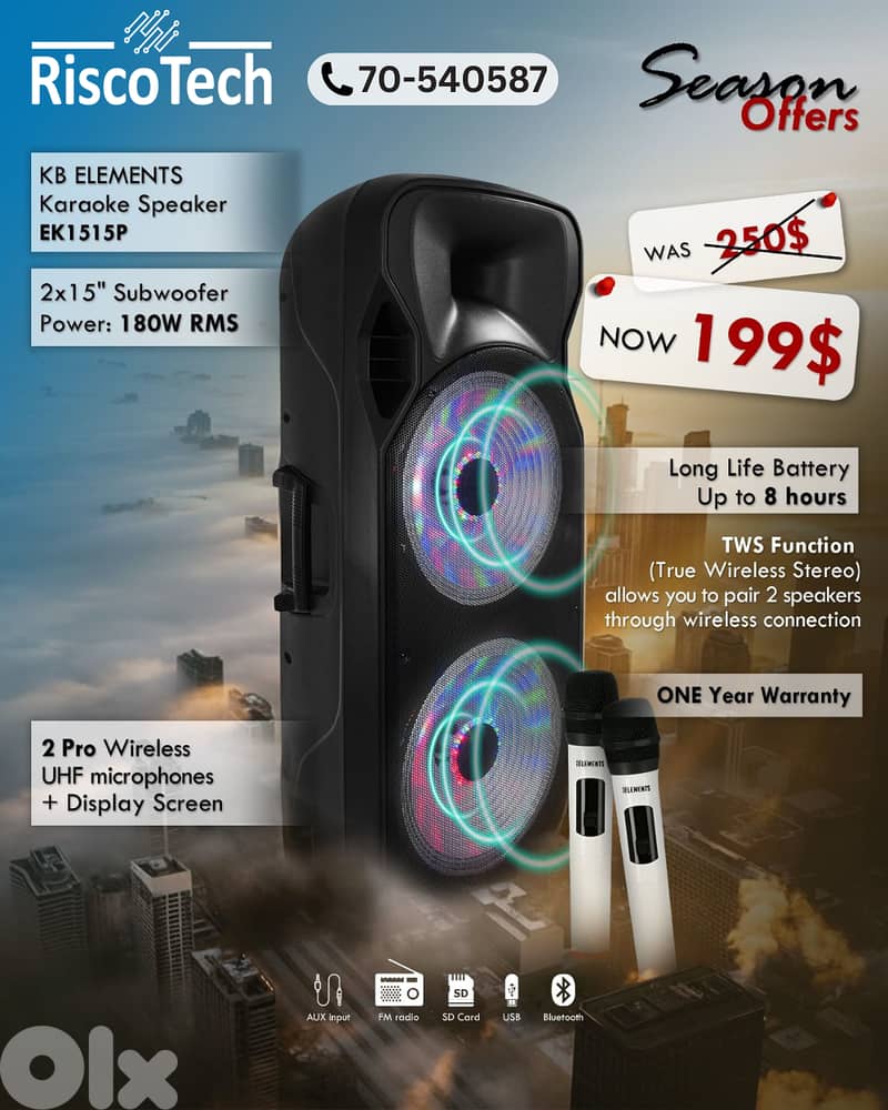 KB Elements Karaoke Speaker-2 Wheels Trolley 2 x 15" | EK1515P سبيكر 0