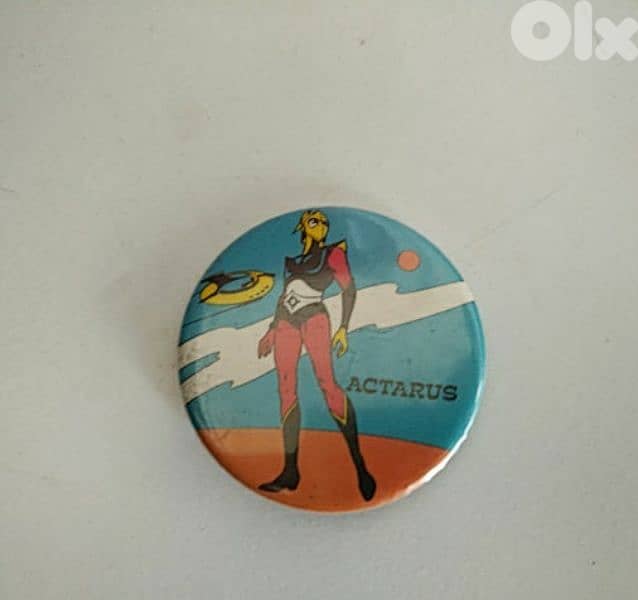 Vintage pin Grendizer - Not Negotiable 0