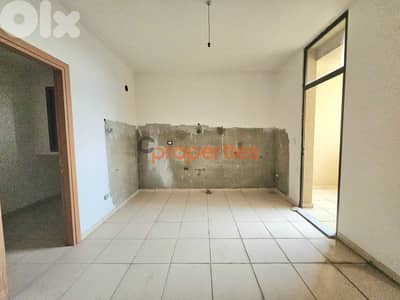 Apartment For Sale in Antelias شقة للبيع في أنطلياس CPRD196