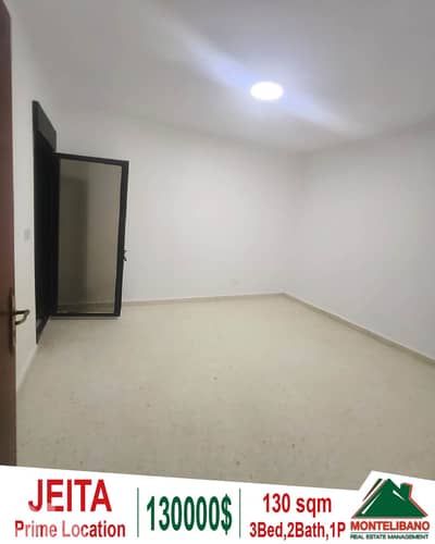 Prime Location 130 sqm Apartment For Sale in Jeita (جعيتا)