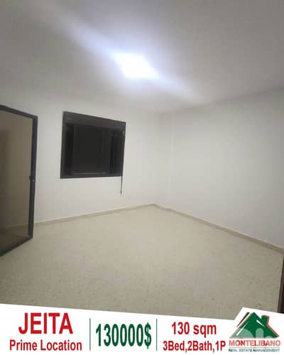 Prime Location 130 sqm Apartment For Sale in Jeita (جعيتا)