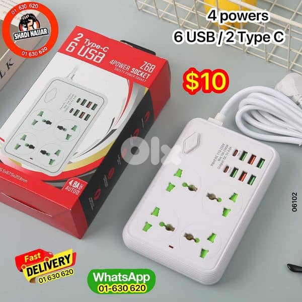 4 power 0
