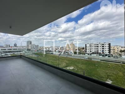 Apartment for Sale in Larnaca, Cyprus | شقّة للبيع في لارنكا، قبرص