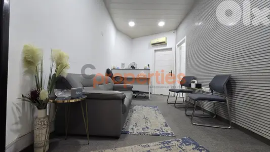 Office For Sale In Chiyah – CPJA22