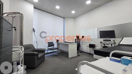 Office For Sale In Chiyah – CPJA22