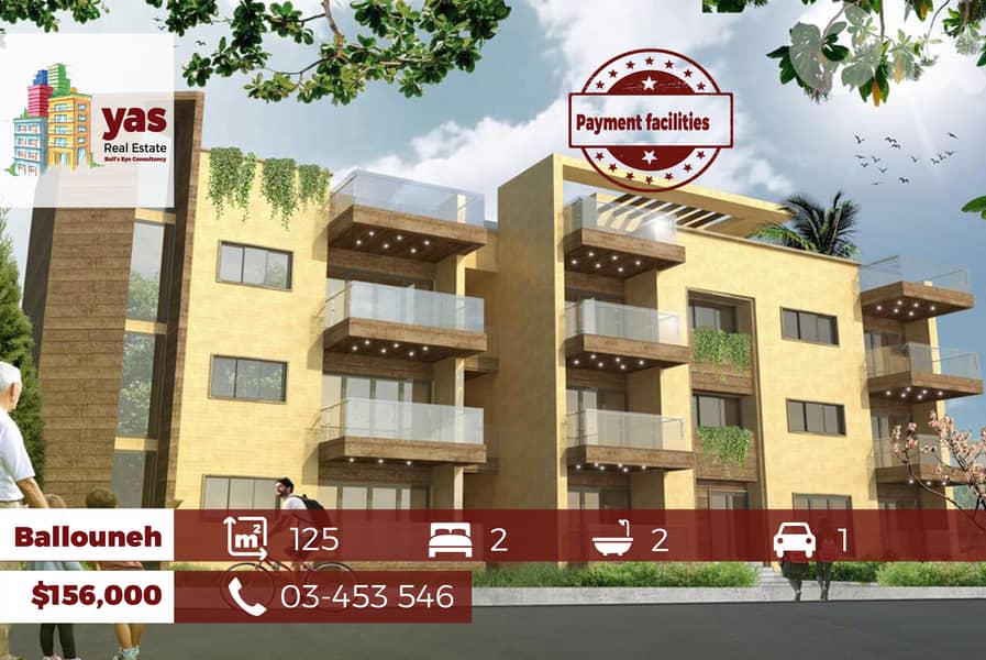 Ballouneh 125m2 | PAYMENT FACILITIES | Under Construction | View | TO 0