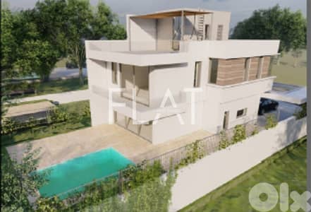Villa for Sale in Larnaca, Cyprus | فيلا للبيع في لارنكا، قبرص