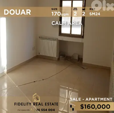 Apartment for sale in Douar SM24 شقة للبيع في الدوار