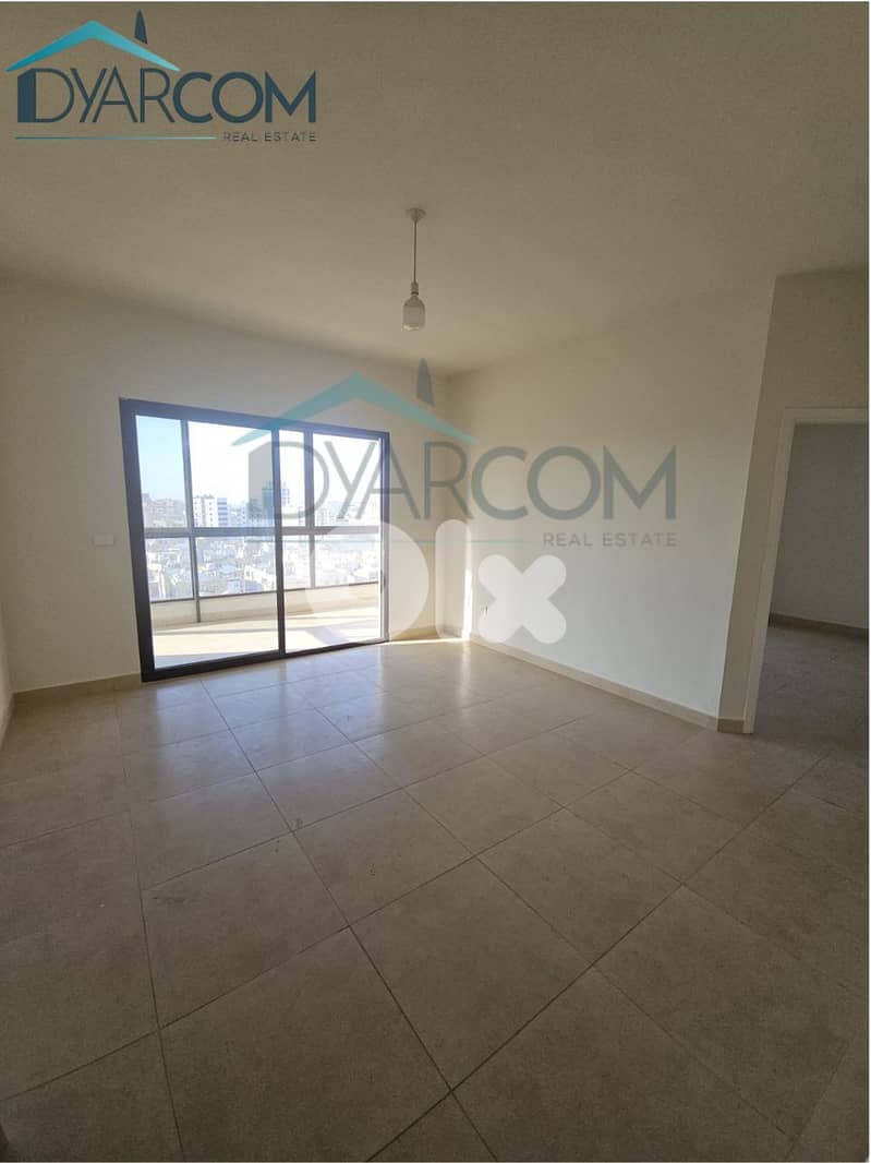 DY3002 - Jdeideh Apartment for Sale! 0