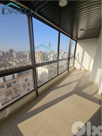 DY3002 - Jdeideh Apartment for Sale!
