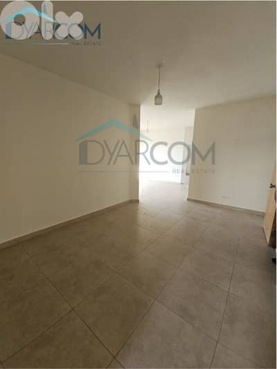 DY3002 - Jdeideh Apartment for Sale!