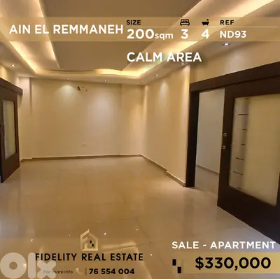 Apartment for sale in Ain El Remmaneh ND93 شقة للبيع في عين الرمانة