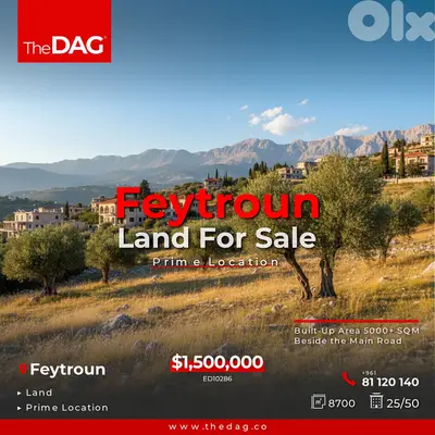 Feytroun 8700 SQM Land for Sale أرض للبيع