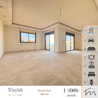 Mtayleb | Brand New 250m² Apartment | Prime Location | Rental Catch