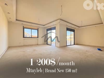 Mtayleb | Brand New 250m² Apartment | Prime Location | Rental Catch