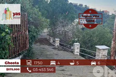 Ghosta 1750m2 | 500m2 Triplex Villa | Calm Area | Private Street | SD