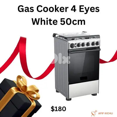 Gas Cooker 4-Eyes كفالة شركة